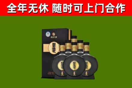 永顺县回收习酒