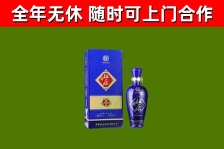 永顺县烟酒回收杜康.jpg