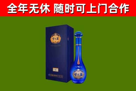 永顺县回收梦之蓝M6